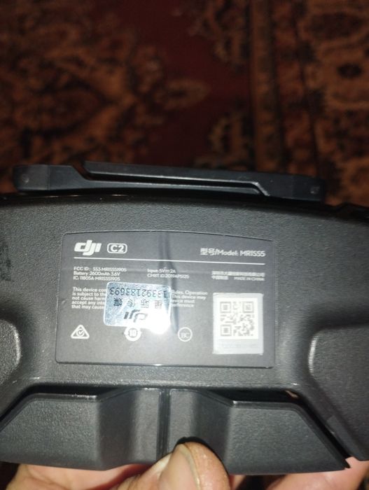 Djl Mini SE квадракоптер