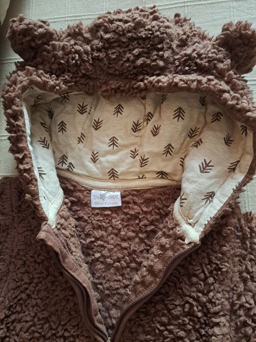 Ромпъри и комплектчета за момче