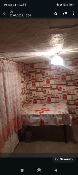 Продам дом частный