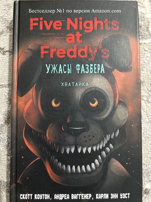 Книги (Тармақтар2, Логотерапия,Антихрупкость)