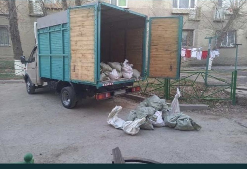 Вывоз крупногобаритного Мусора