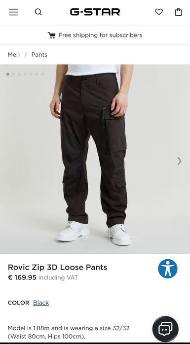 Оригинален панталон G-Star Raw Rovic Zip W35 W36 W38 нов мъжки карго