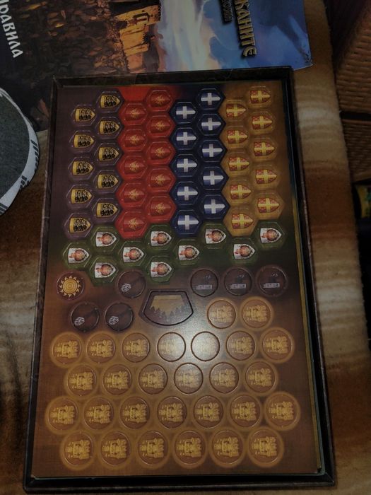 Настолна игра: Битката за балканите. Ерата на Калоян