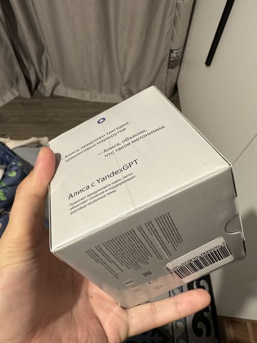 Продам Яндекс колонку