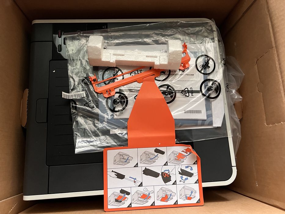 Принтер (лазерен) Brother HL-4570CDW Colour Laser Printer