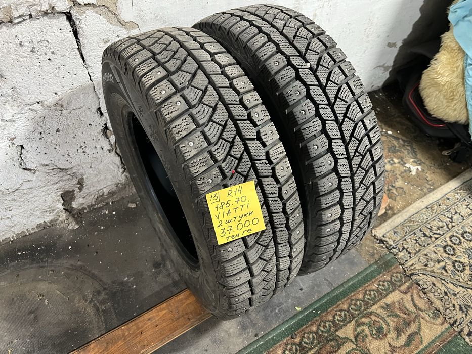 2 штуки, R14 viatti 185.70