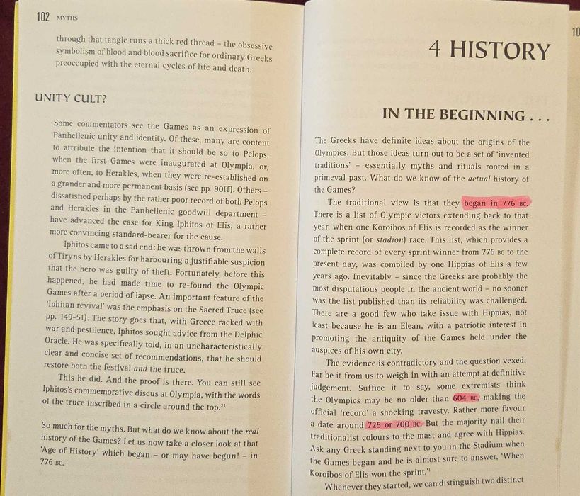 Пътеводител за древните олимпийски игри / A Visitor's Guide to the Ancient Olympics