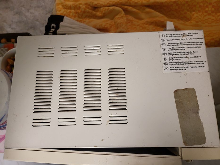 Микроволна Superior