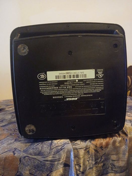 Soubwefer wireless bosse 300