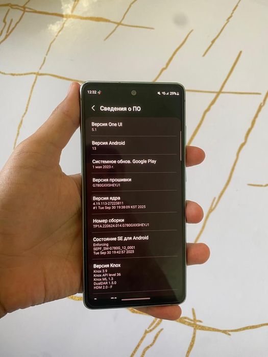 Samsung S20 Fe 128гб