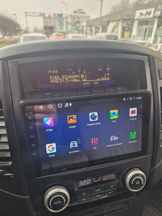 Андроид магнитола с рамкой