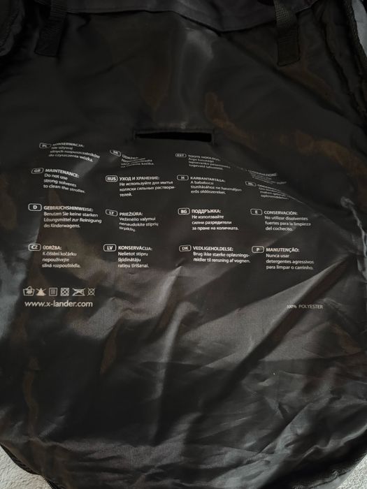 Зимен бебешки чувал за количка X-lander