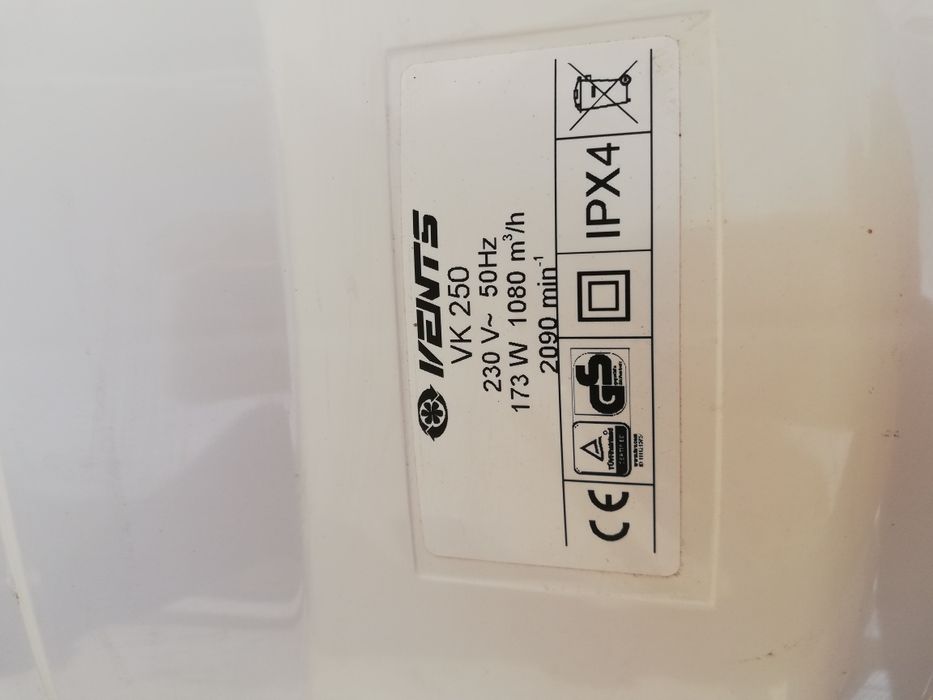 Продавам канален вентилатор