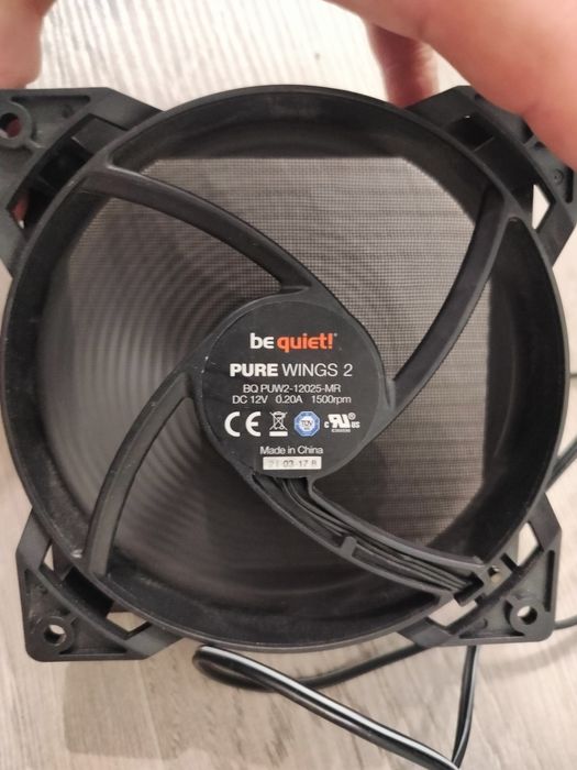 Вентиляторы 120мм