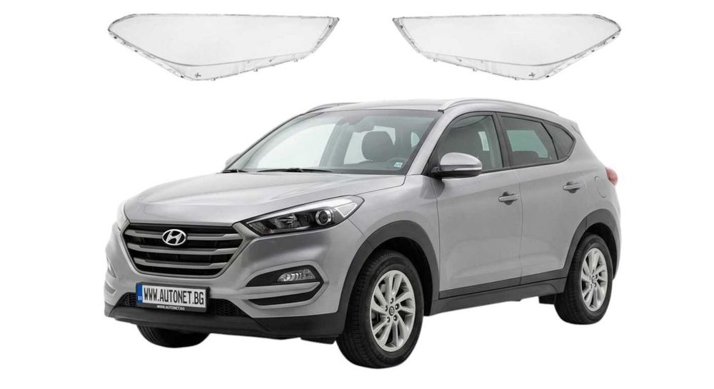 Стъкло за фар за Hyundai Tucson (2015 - 2018), Капаци за фарове Хюндай Туксон 2015 2016 2017 2018