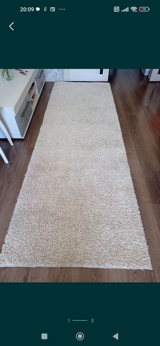 Ковровая дорожка