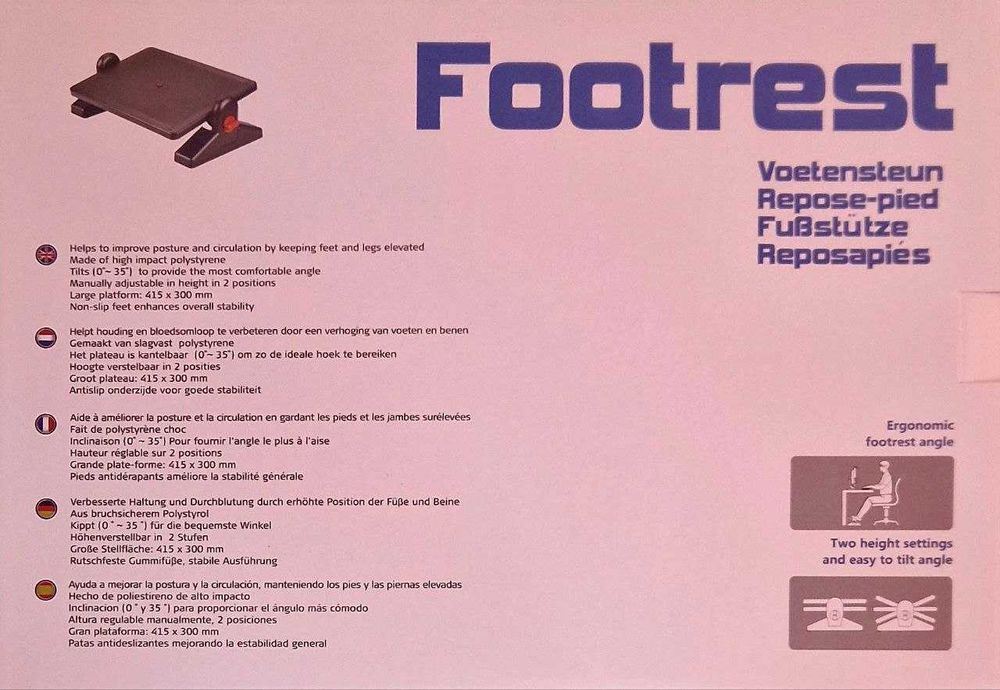 подставка за крака за работа и игри на компютър