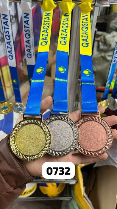 Медали по самым низким ценам