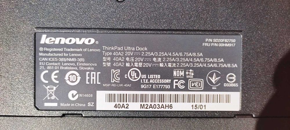 Докинг станция Ultra Dock 40A2 за Lenovo T440s, X240 W540 и други