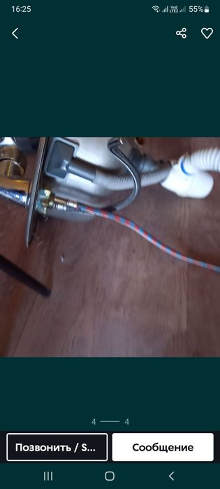 Продается  мойка