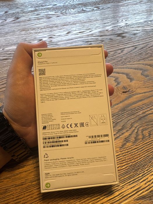 Iphone 17 pro 256gb