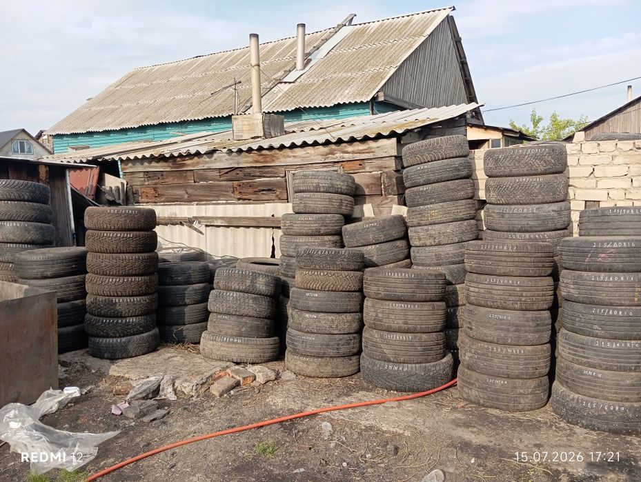 Продам б/у резину в хорошем качестве