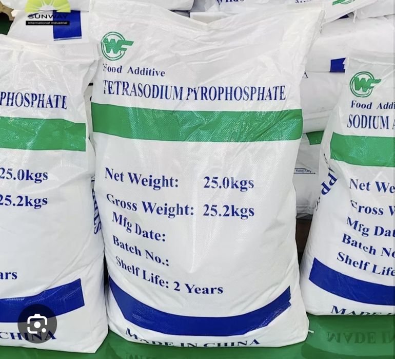 Фосфат пищивой..