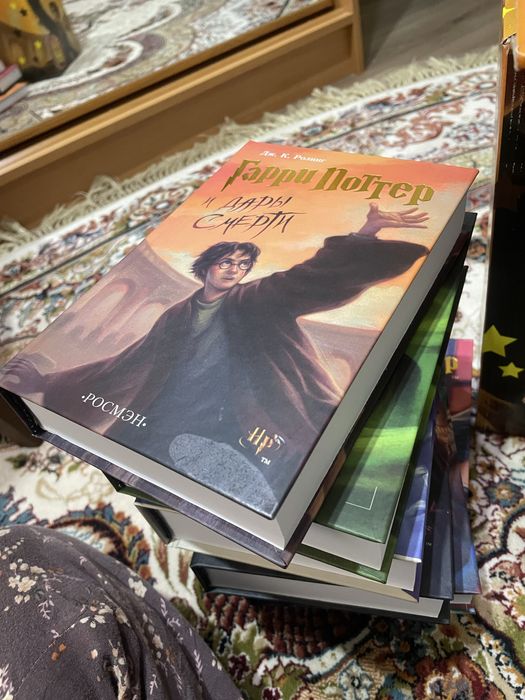 Гарри Потер все части