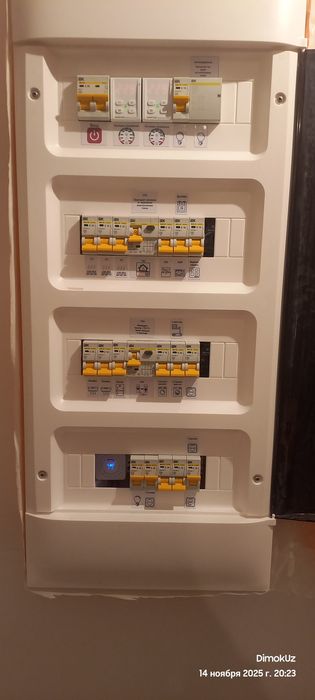 Электромонтажные работы