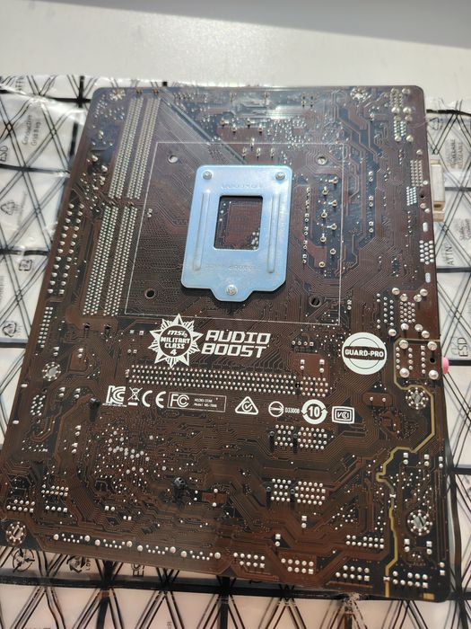 Процессор i3-6100