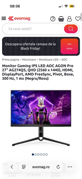 Aoc Agon 300 hz 27 inch display port