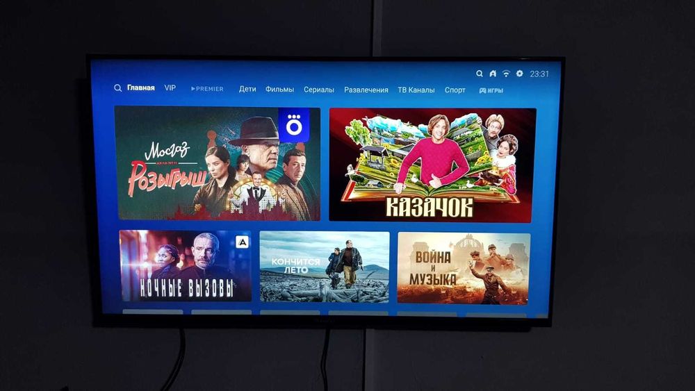 телевизоры продам