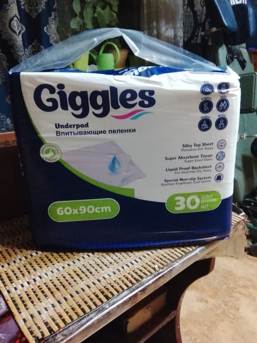Впитывающие пеленки.