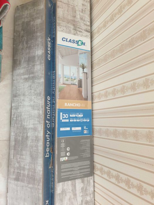 Ламинат НОВЫЙ в упаковке