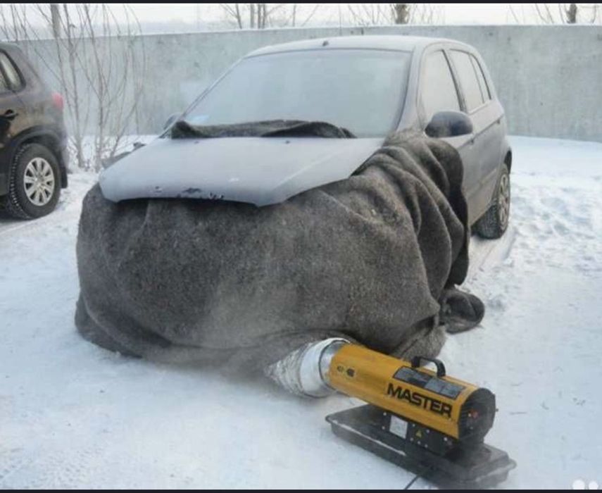 Отагрею вашу машину