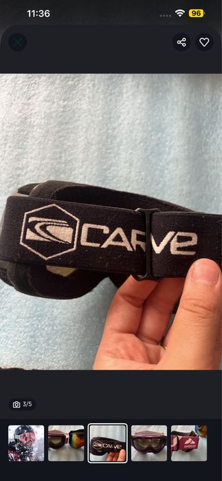 горнолыжные маски Carve И Амирсой