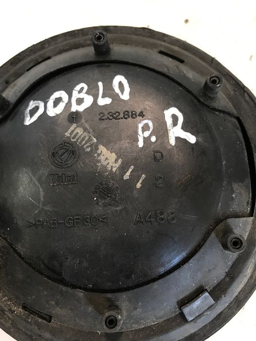 Външна дръжка на предна дясна врата за Fiat Doblo (2002-2009) 232884