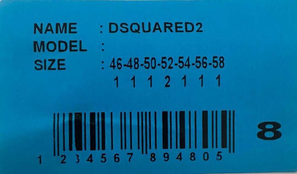 Blugi noi cu eticheta DSQ