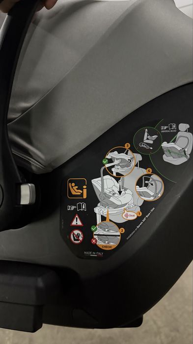 Продам автолюльку детскую