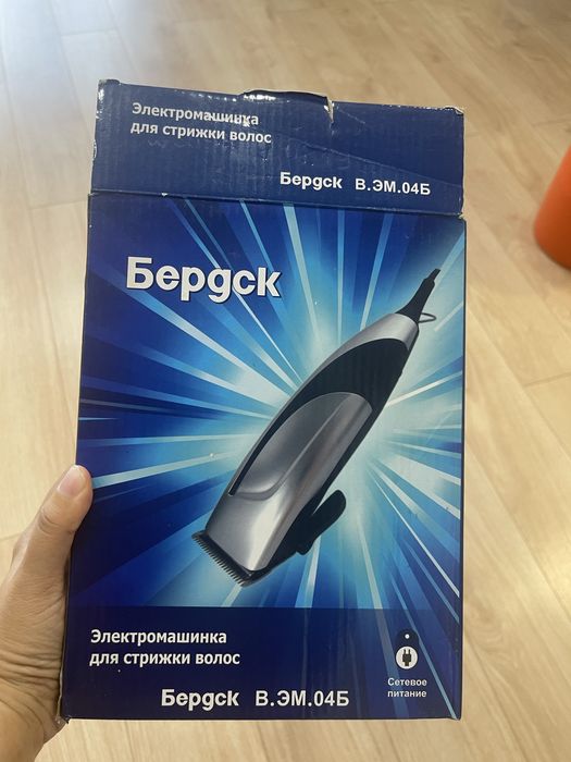 Электромашинка для стрижки волос