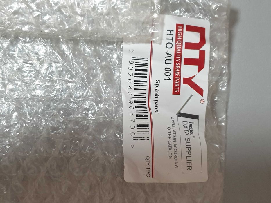 Audi S4 предпазители