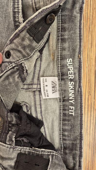 Дънки за момче скини skinny 116