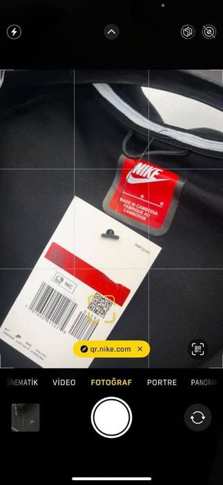 Nike tech fleece! Изпращаме с тест и преглед!