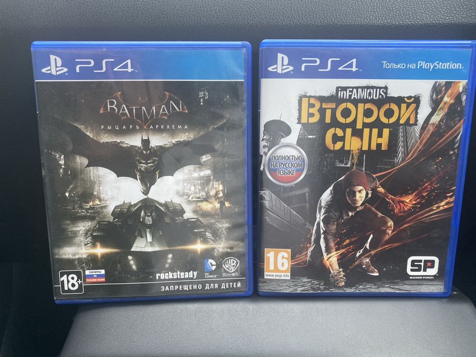 Batman: Рыцарь Аркхема; Второй сын на пс4