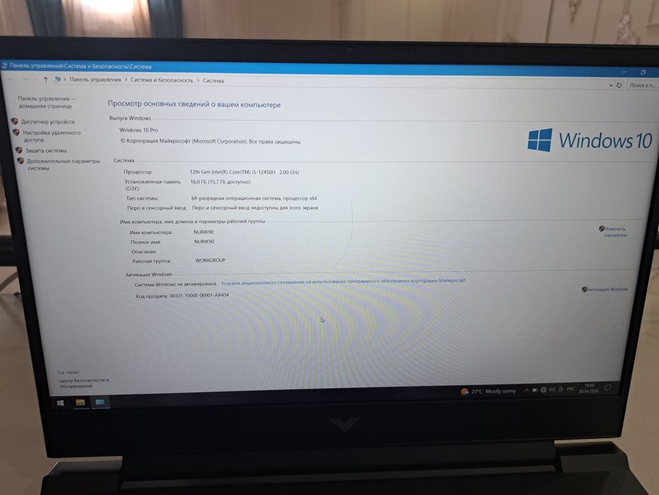 HP VICTUS Сатылады