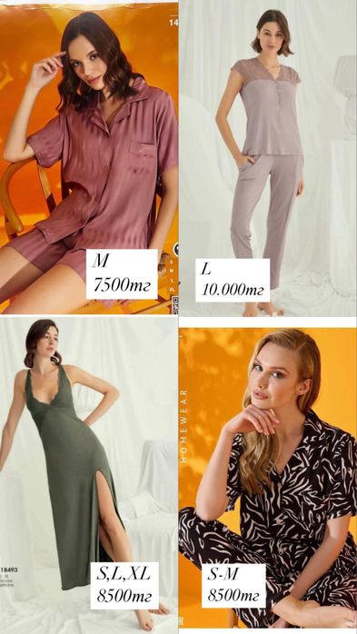 Распродажа пижам Seamlife,Monamise