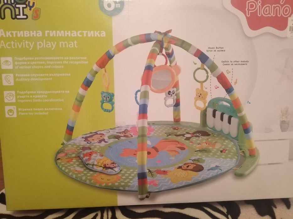 Активна гимнастика за бебе