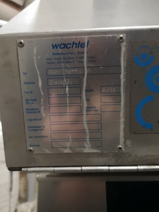 Конвектомат с втасалник