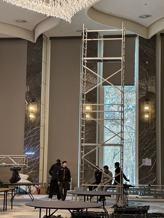 Алюминиевые леса