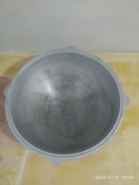 Казан чугунный 22,5  л.